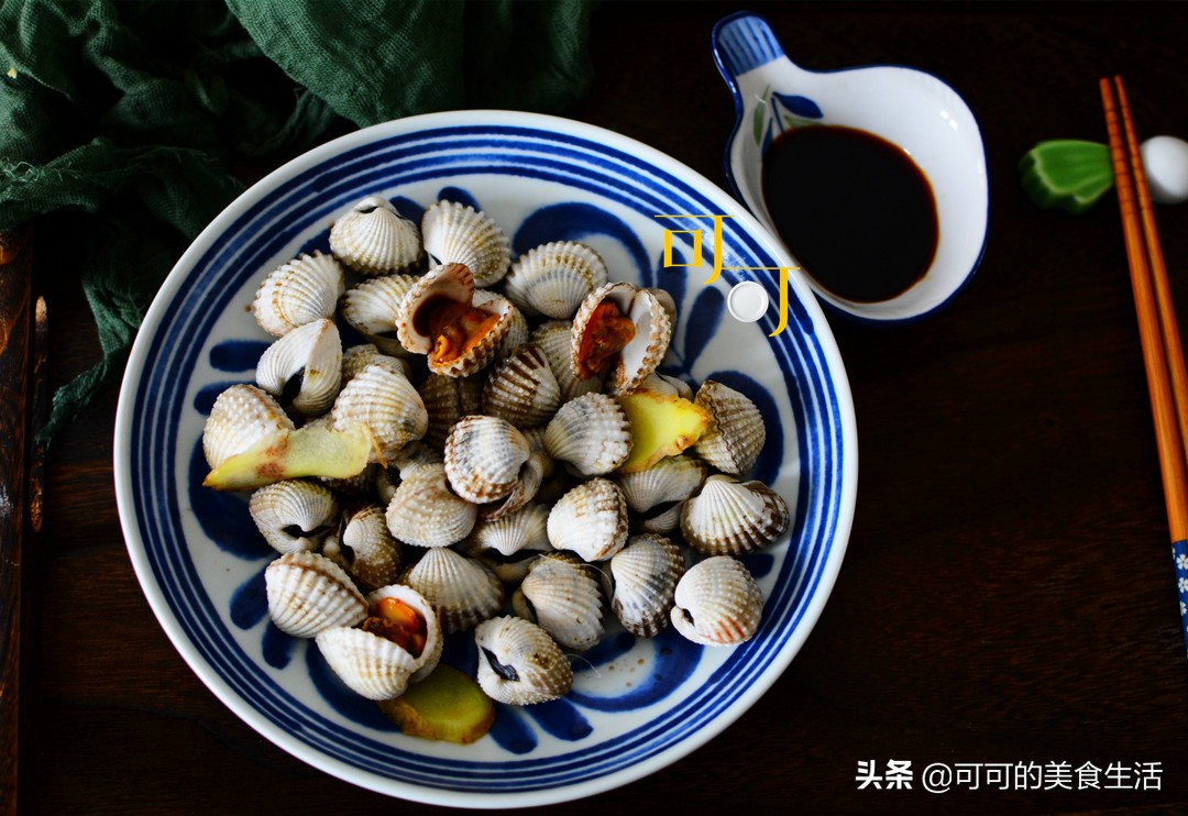 白灼血蛤正确吃法,血蚶做法白灼