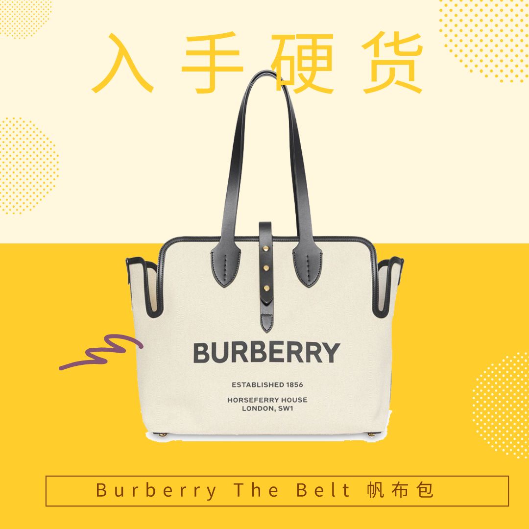 太刺激了吧！这里有几个快递盒想请你偷看