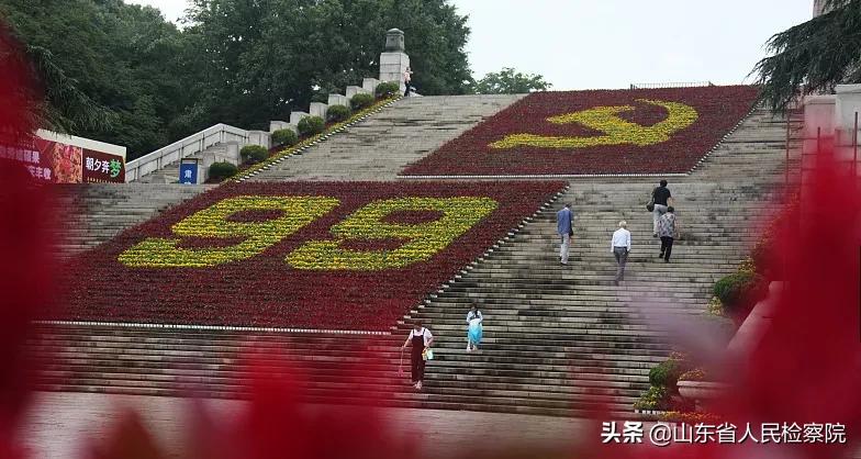 党组和党委工作范围有什么区别,地方党组织和基层党组织区别