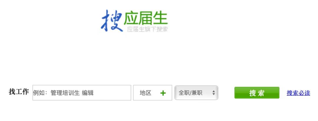 10个实用的工具类网站你收藏了吗,程序员必备的5个网站软件