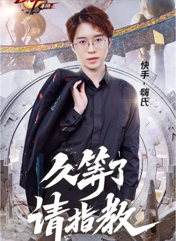 dnf国服手游最强打造,dnf手游强度排名最新国服