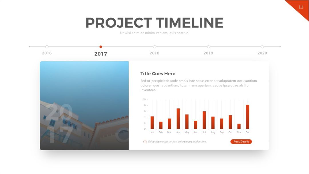 无缝衔接跟无缝连接一样吗,无缝衔接是怎么做出来的
