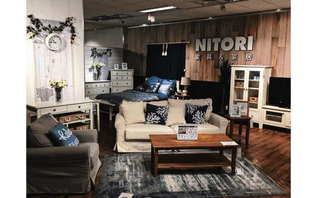 在中国开一千家连锁店,nitori中国店铺一览表