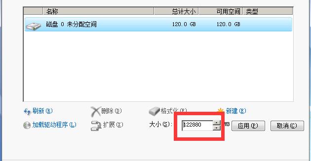 微软官网win7原版系统怎么安装,win7微软原版系统安装教程