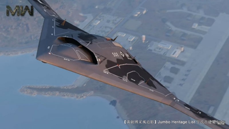 第4344回:无人战斗航空载具,鳐舰载无人加油机