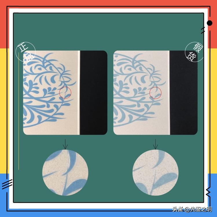 芙丽芳丝洗面奶有低刺激是正品吗,千万别买芙丽芳丝洗面奶