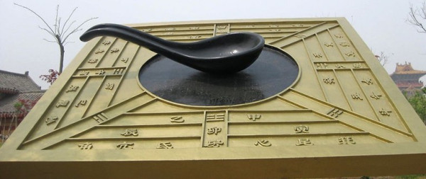 指南针到底是谁发明出来的,指南针发明经过哪几个步骤