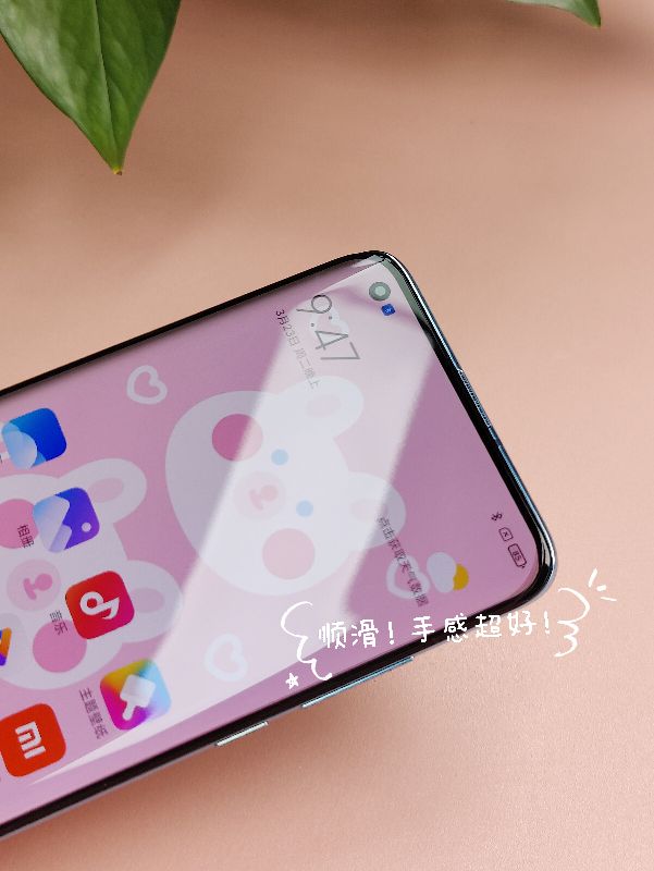 小米10pro手机原厂膜是什么膜,小米10s和10pro的钢化膜一样吗