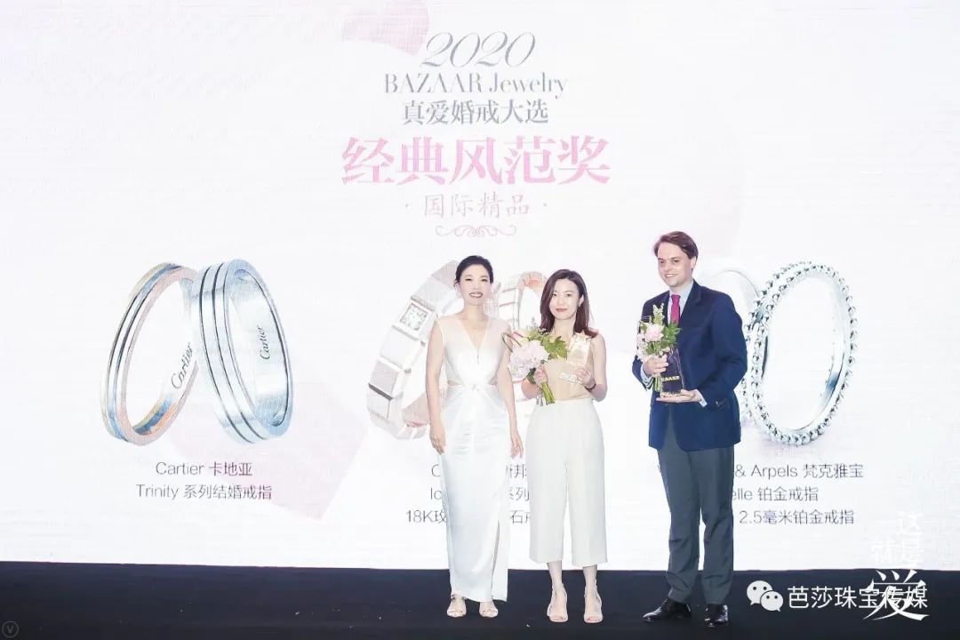 几款值得入手的婚戒,值得推荐的婚戒