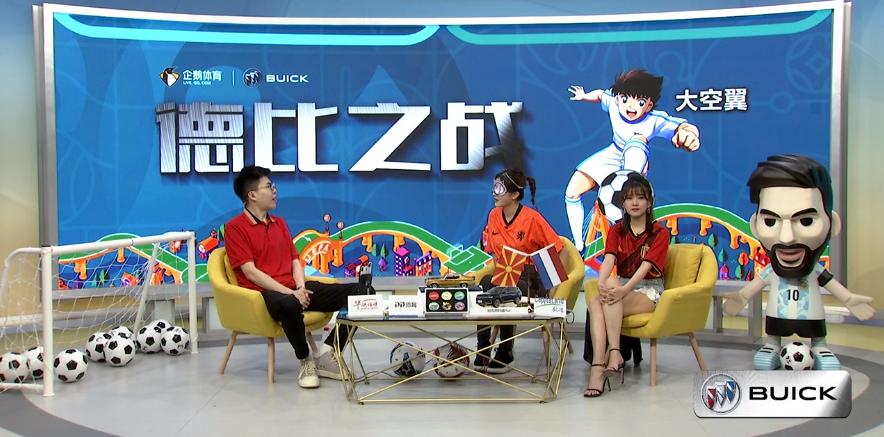 于鑫淼直播间几点开播,于鑫淼直播间回放