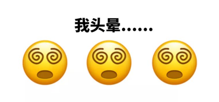 没用过这款表情包的你真的太土了