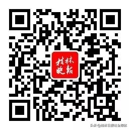 桂林医院新院区,桂林市新扩建医院目录