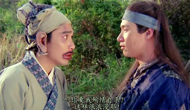 张学友梁朝伟拍的喜剧,张学友和梁朝伟演小混混的电影