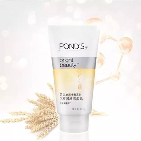 2019上黑名单的洗面奶前十,洗面奶黑名单