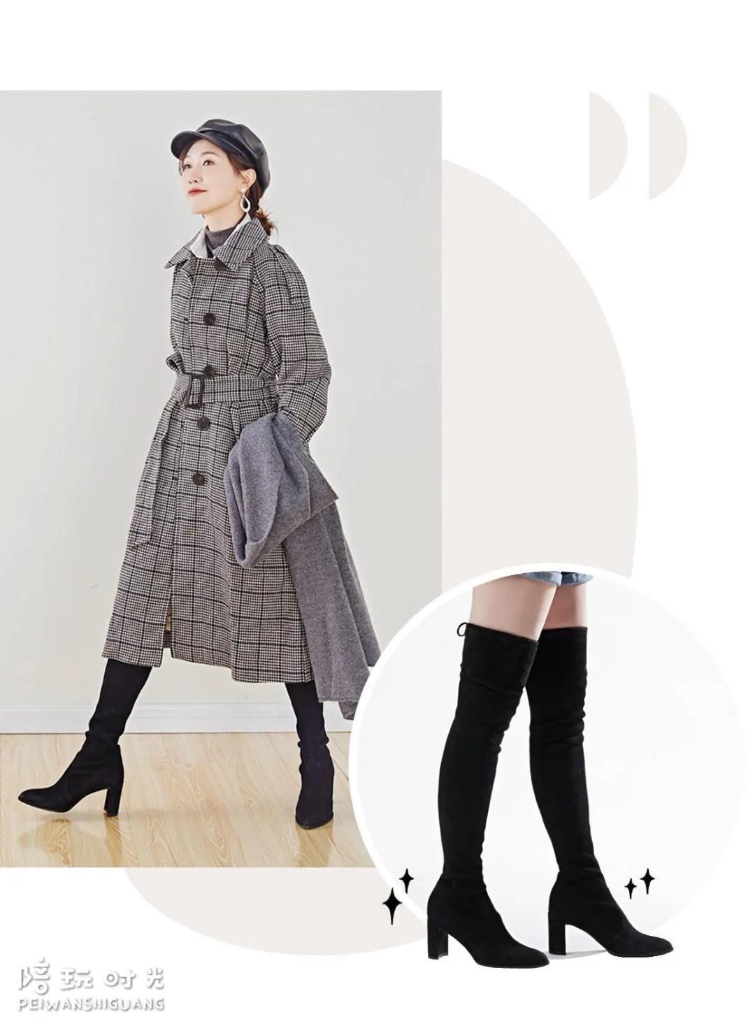 糕妈推荐鞋子,糕妈推荐什么单品