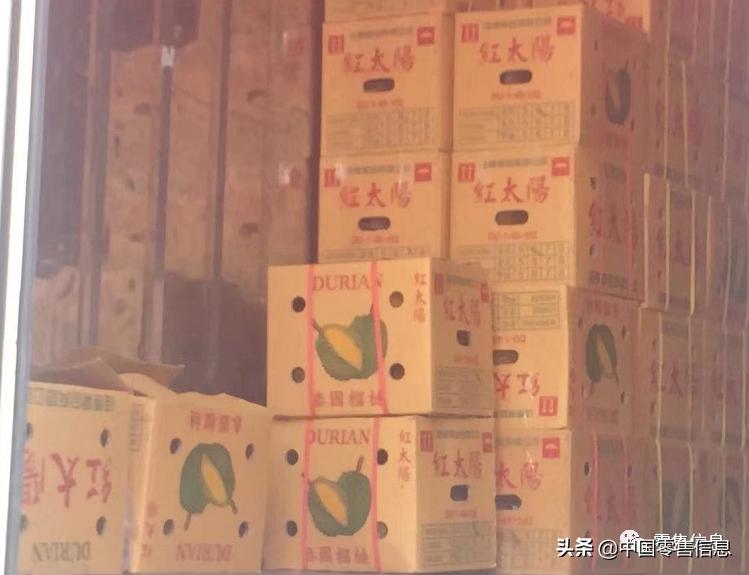 榴莲促销怎么陈列,榴莲营销方案100例