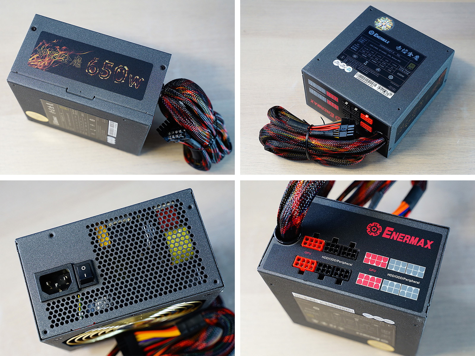 b460重炮手现在还好用么,b460重炮手还需要设置吗