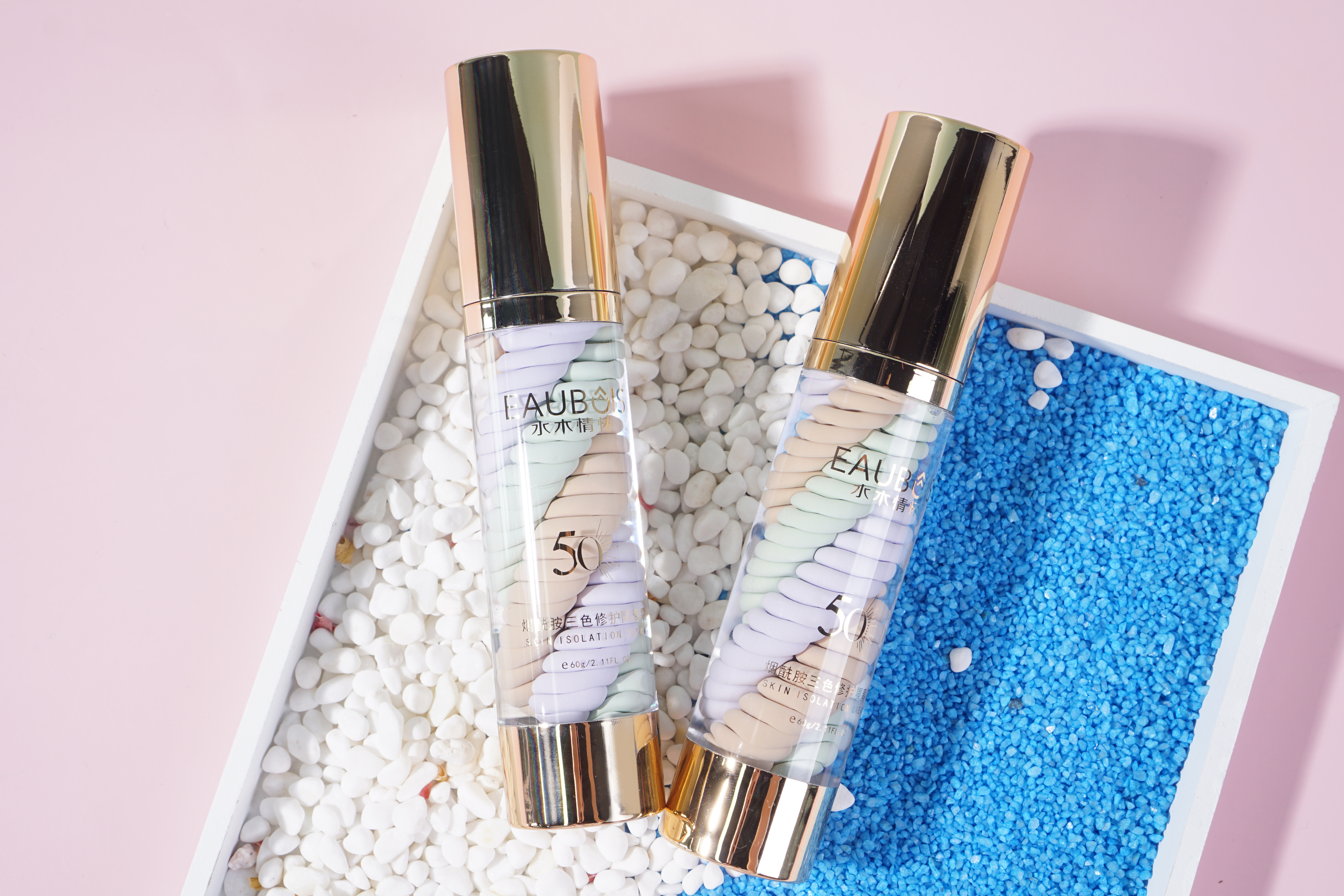 平价十大公认好用的隔离霜排名,十大公认好用的平价隔离霜排名