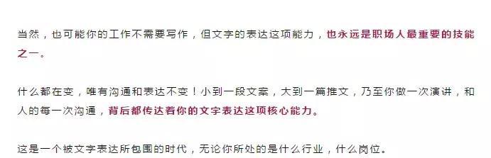 刚开始卖货文案怎么写吸引人,教你写文案视频