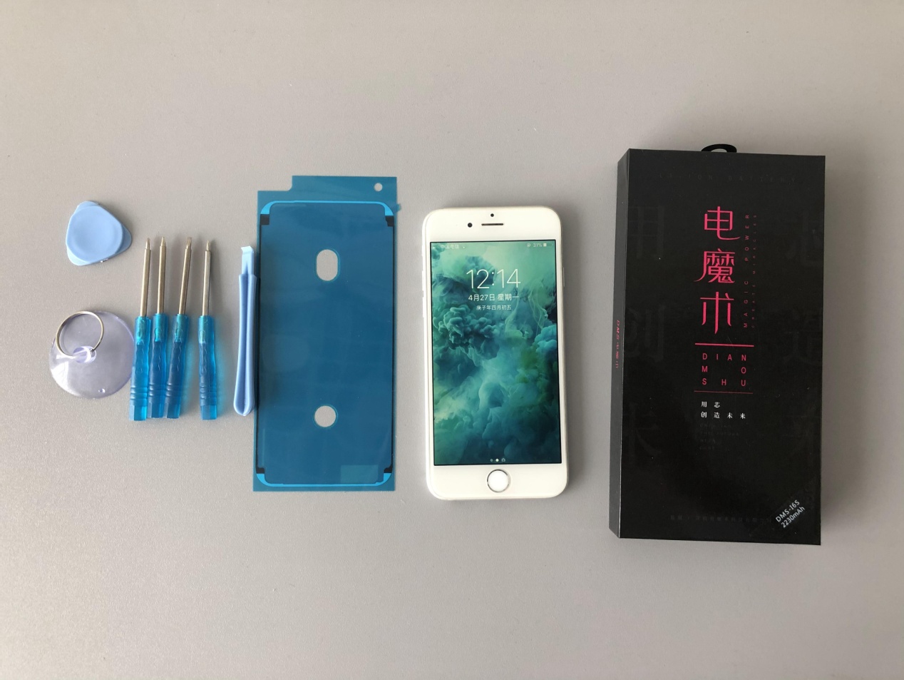 如何更换苹果手机电池的方法,苹果15.2系统如何看是否更换电池