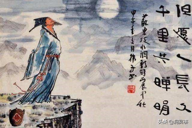 中秋节的由来的故事,中秋节的来历