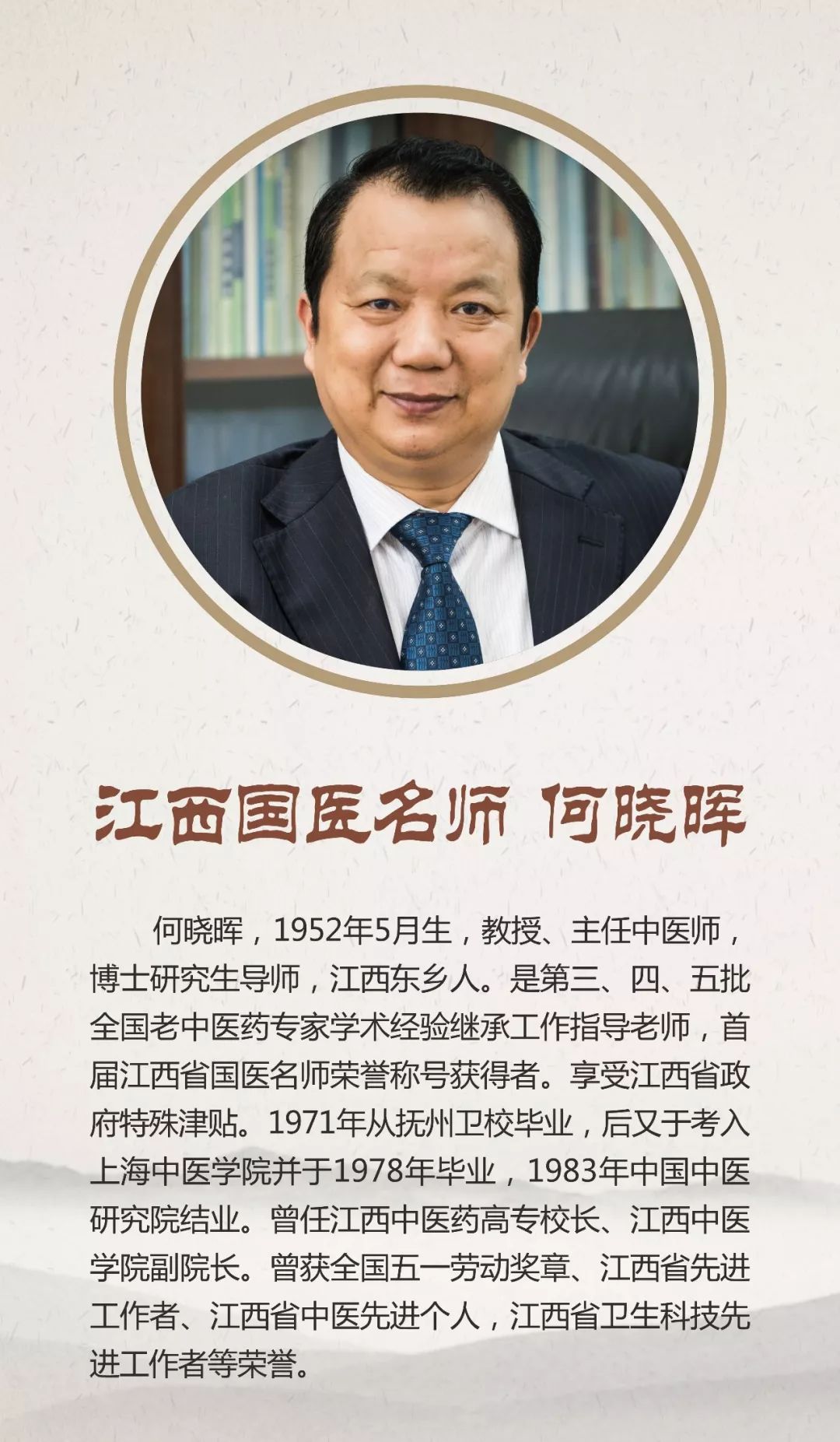 蓬勃发展气势如虹!这一定是最全的江西省中医院介绍(一)