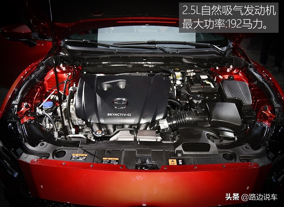 23万买奔驰还是阿特兹,23万落地的阿特兹值不值得买