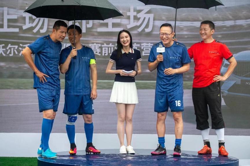 上场即主场沃尔沃新款xc60,欧洲杯2021开幕视频