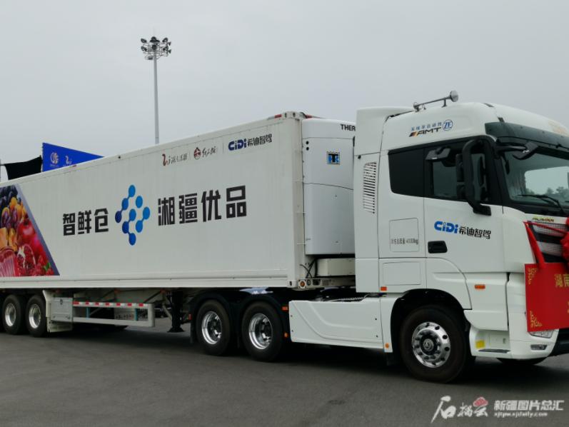 疆品入湘让新疆特产直达湖南餐桌,疆品入湘专场