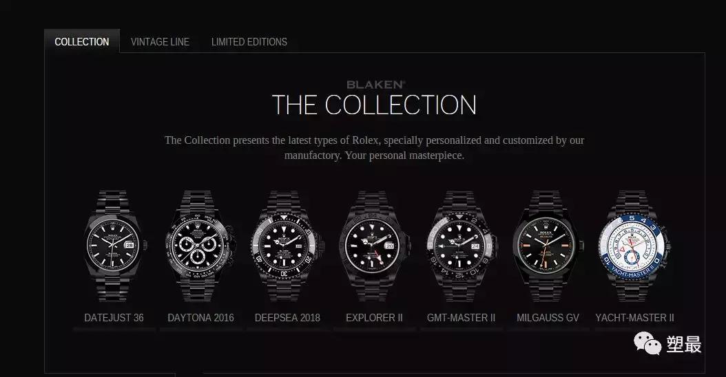 改装劳力士碳纤维值得买吗,改装劳力士只有机芯是原装能买吗