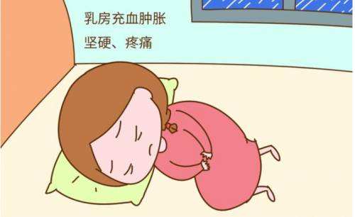 哺乳期乳房硬块严重怎么办,哺乳期乳房硬块很久了怎么办