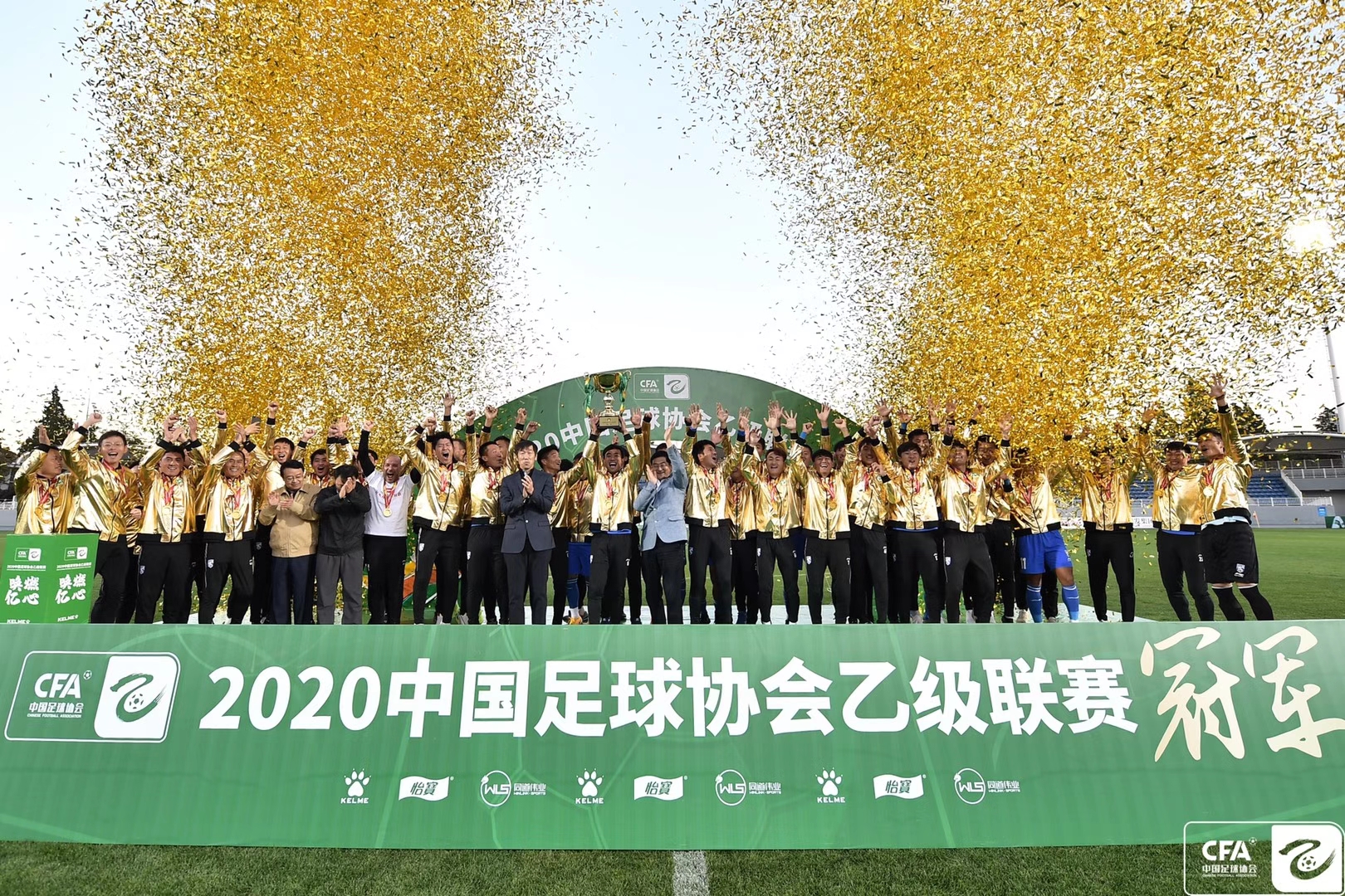 武汉三镇足球俱乐部留洋球员,武汉三镇和拜仁达成合作