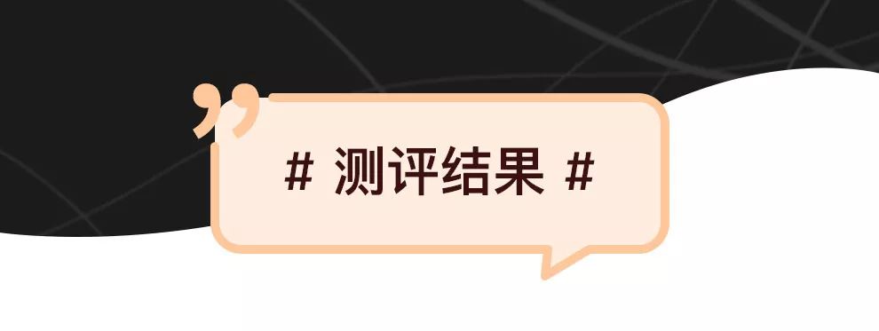 眼线神器防水防汗不晕染排名第一,推荐不脱妆眼线测评