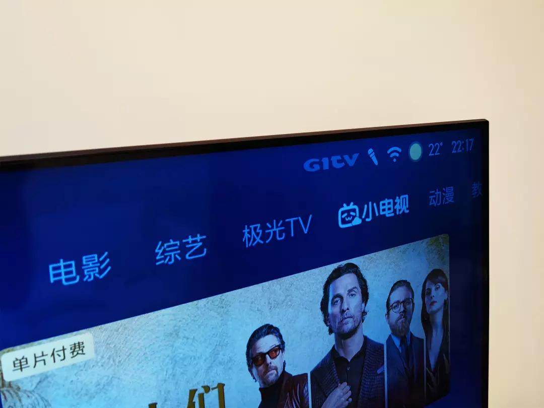 纯麦无线k歌麦克风u7pro,怎么实现在家免费k歌