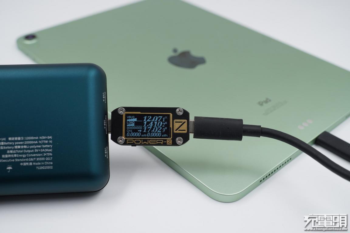 台电充电宝20000毫安快充,台电20000毫安22.5瓦充电宝评测