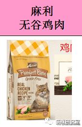 性价比最高的猫粮是什么粮,进口粮性价比最高的猫粮