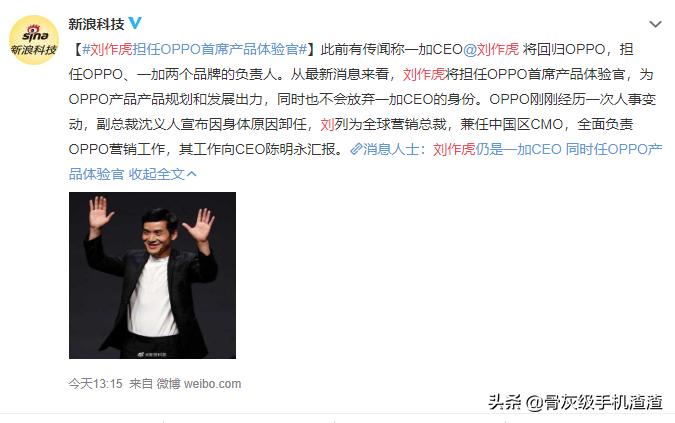 深度美化的miui11主题推荐,miui主题ios风