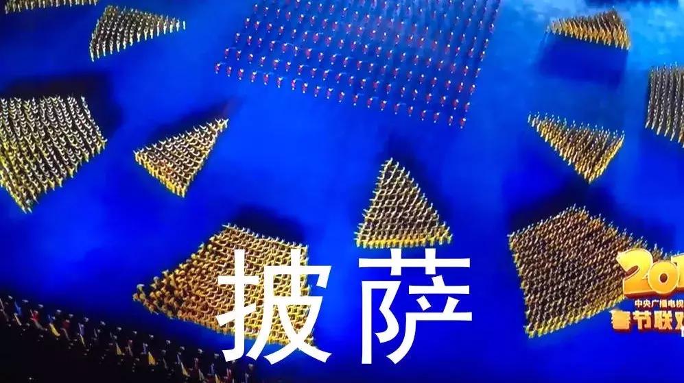 女明星怎么那么好看,中国女星春晚造型