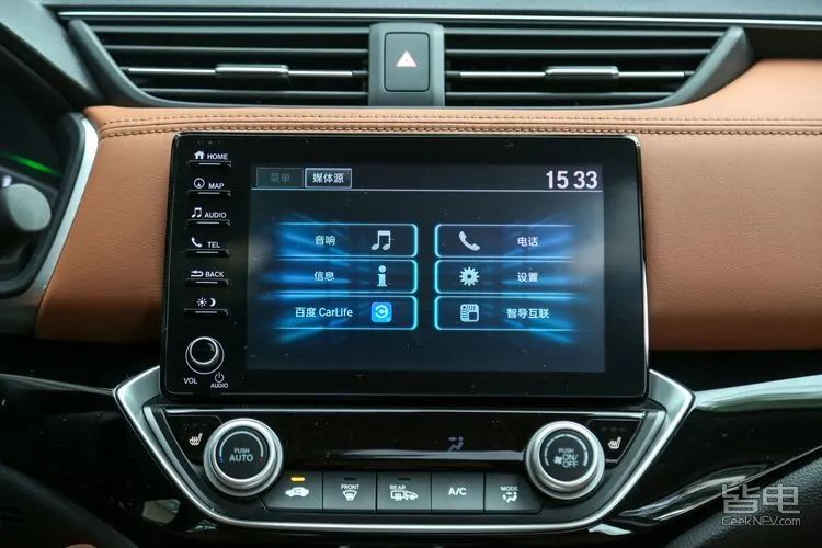 i-MMD混动技术下放！凌派混动表现超丰田双擎？