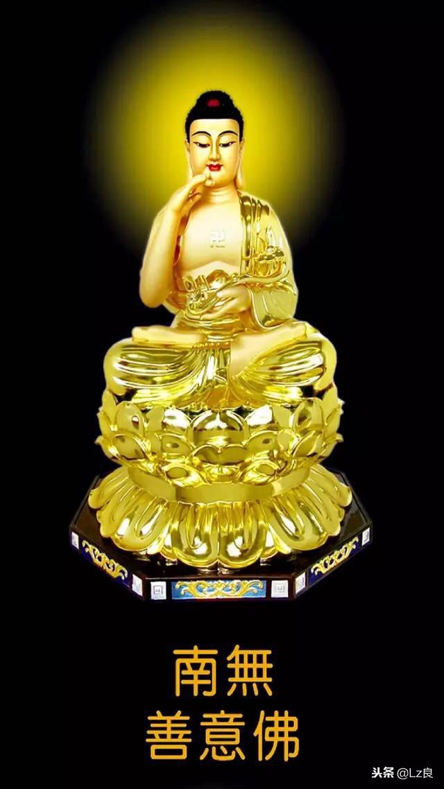 佛说看开,佛说把一切看淡让一切随缘