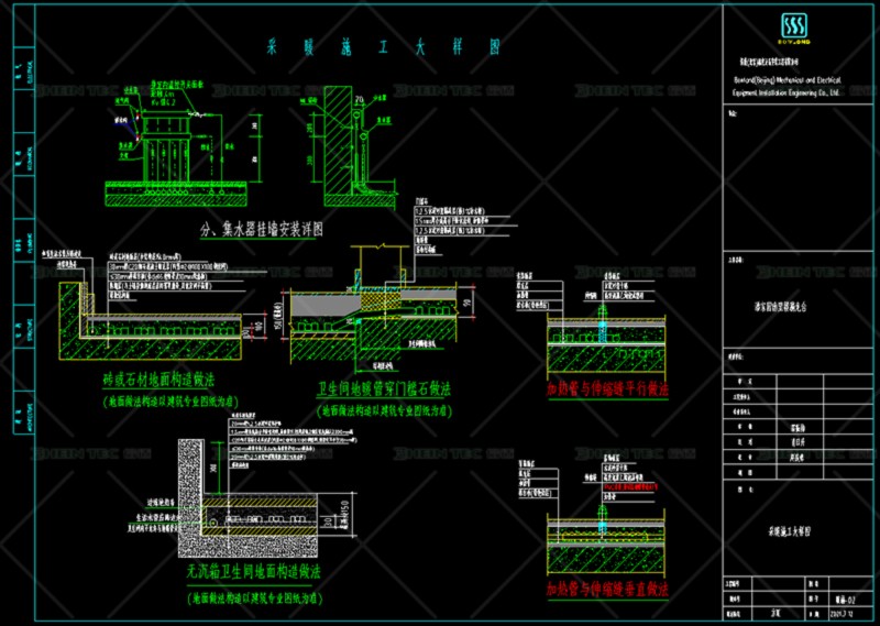 漪龙台的房子,漪龙台