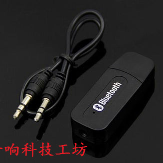 废旧喇叭自制蓝牙音箱,小音箱改造增加低音