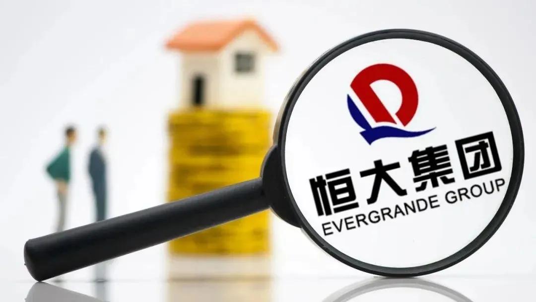 负债近20000亿，接连出现暴雷！创始人卖楼、卖资产以回血？