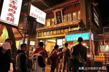 疫后餐饮大爆发,食品市场防疫专项排查