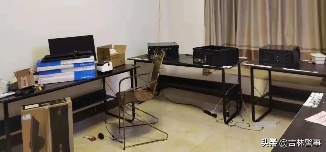 股票群诈骗新套路,股票群推荐期货骗局