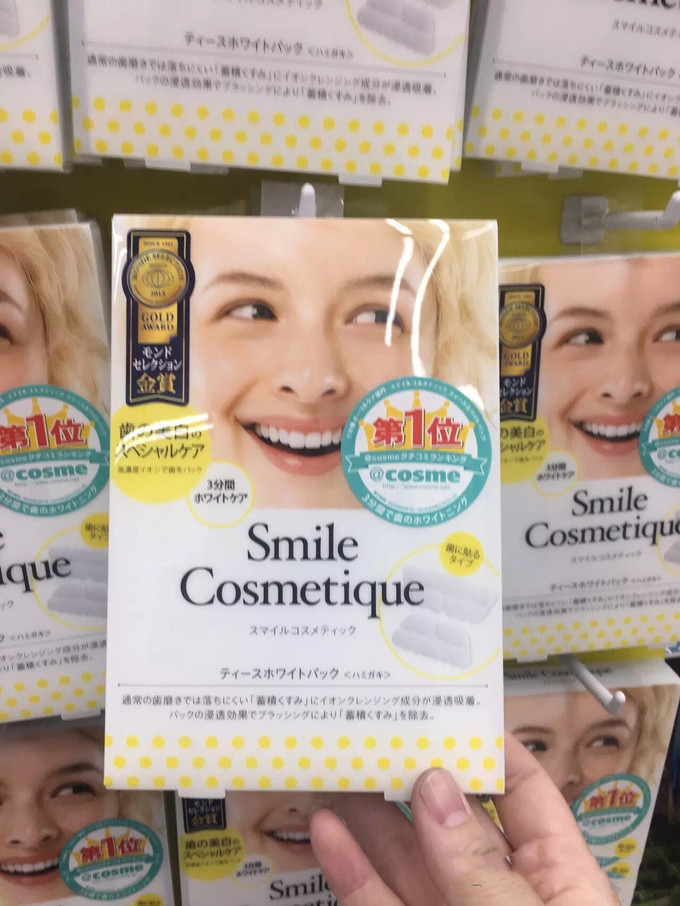 日本心斋桥药妆店攻略,大阪心斋桥药妆哪家便宜