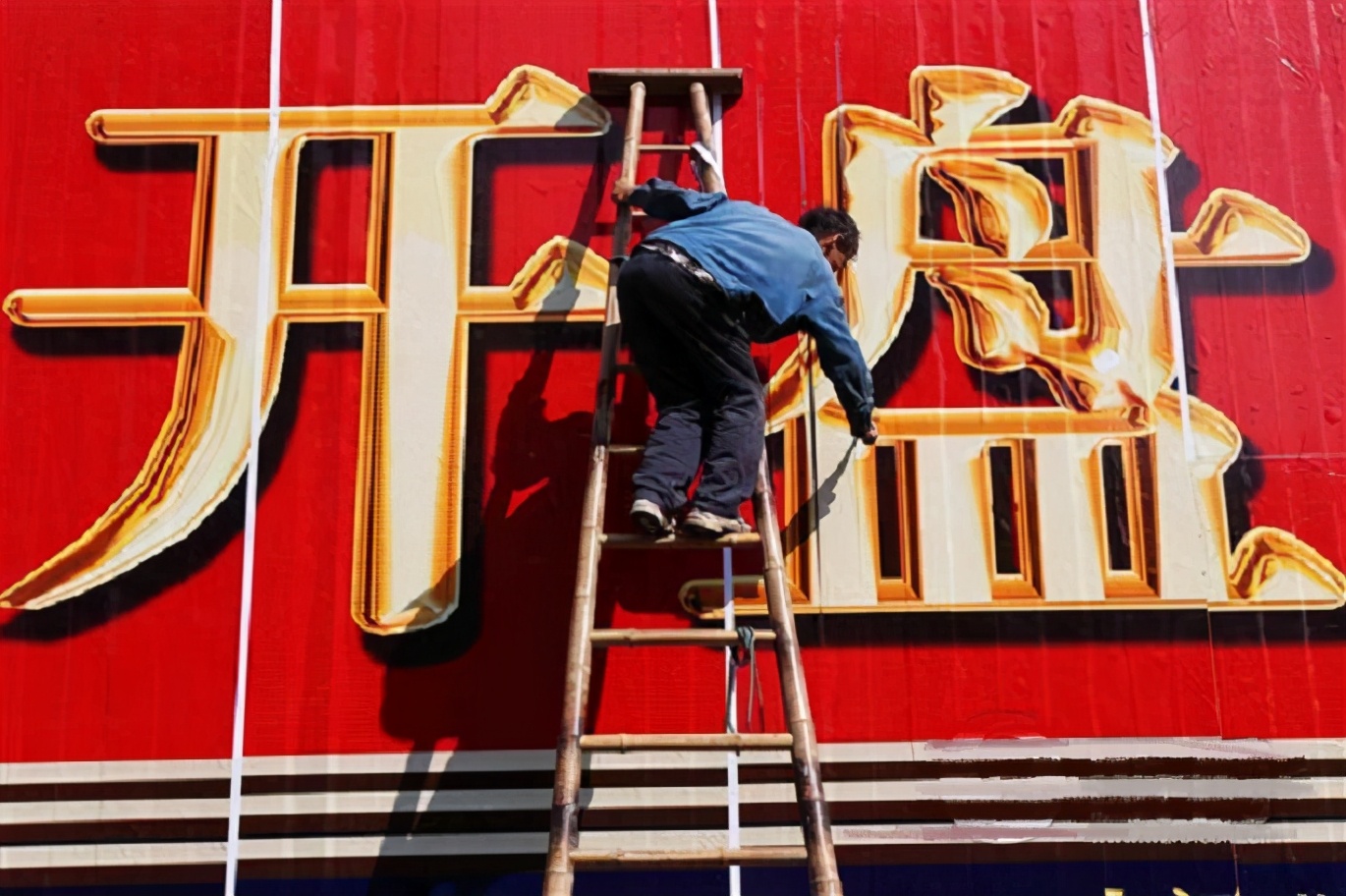 怎么看待呼和浩特房地产市场,呼和浩特房产问题解决