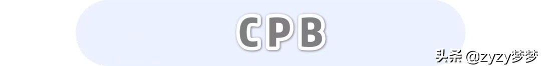 双11必买清单美妆大牌,日本大牌美妆捡漏双11必买单品