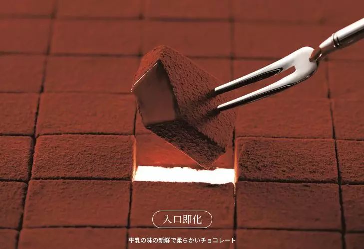 日本北海道进口royce生巧克力,日本北海道royce生巧克力可可味