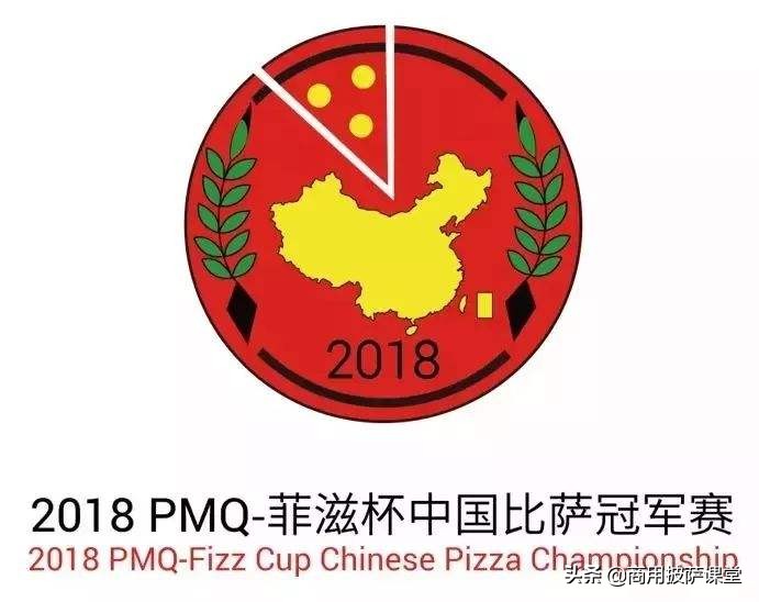 披萨2019的状况,餐饮披萨2024年趋势